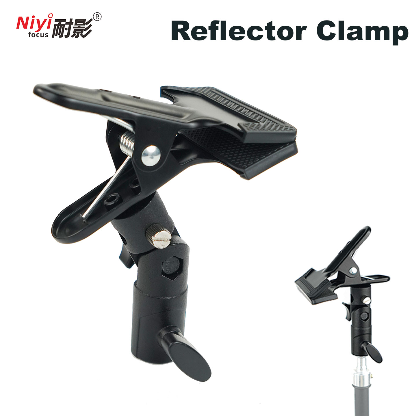 Reflector Holder Clamp 1/4 3/8 - Photography Lighting And Background recension och pris