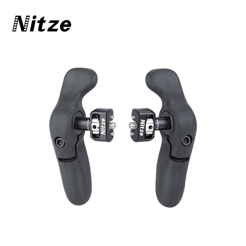 Nitze Side Handle Kit with 1/4 - Beauty Dish 55Cm recension och pris