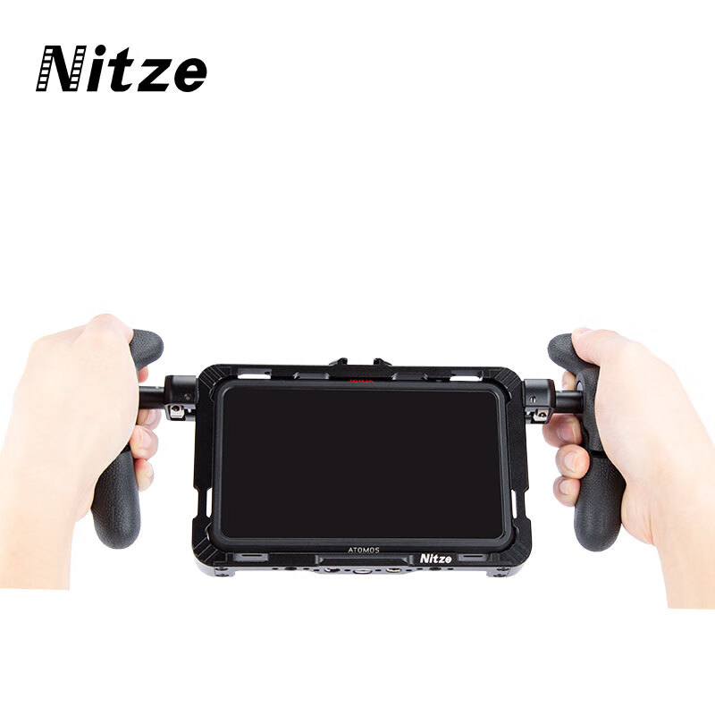 Nitze Side Handle Kit with 1/4 - Beauty Dish 55Cm recension och pris
