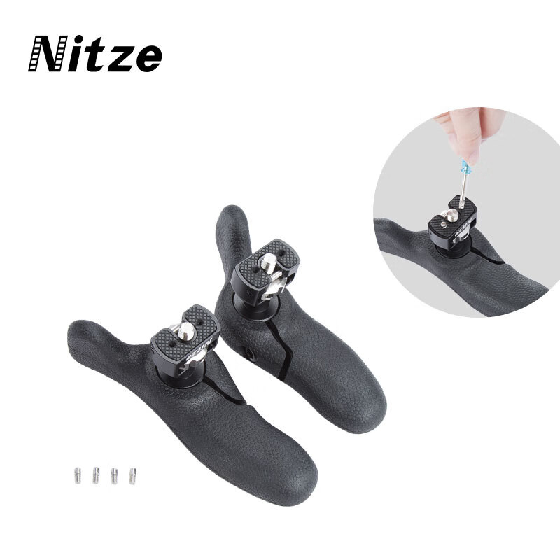 Nitze Side Handle Kit with 1/4 - Beauty Dish 55Cm recension och pris
